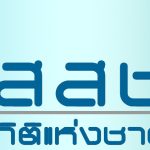 LOGO3