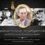 20161015-popup-new-02-01