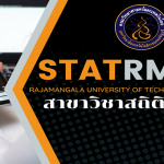 STAT_LOGO1